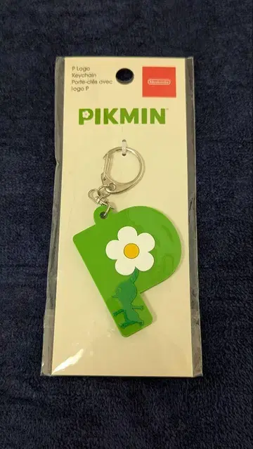 Pikmin 로고 키링 일본 국내 미출시