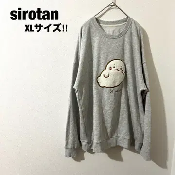 sirotan 시로탄 느긋한 트레이닝복 파자마 홈웨어 XL