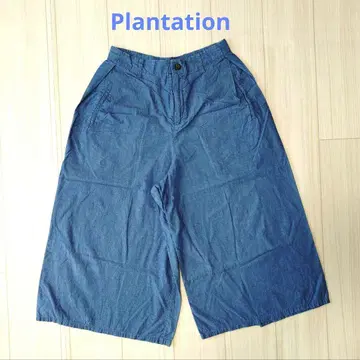 Plantation 인디고 블루 가우초 팬츠