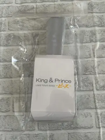 King & Prince 응원봉 LIVE TOUR 2023 피스