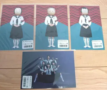 새로운 학교 리더 온라인 복권 혜택 엽서 세트