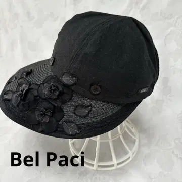 저렴한 Bel Paci 벨파치 2way 캡 선바이저 밀짚