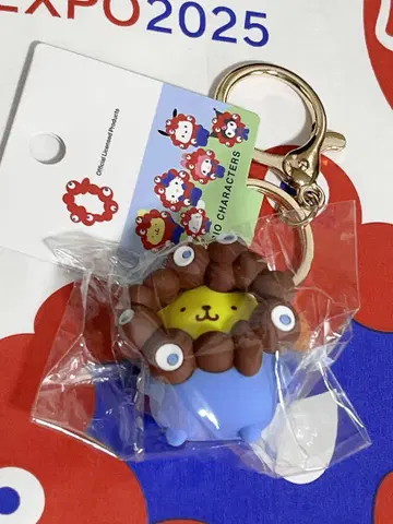 산리오 밉밉 나리키리 입체 마스코트 컬러 키링 폼폼푸딩
