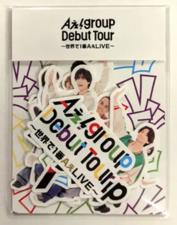 A!group 24년~세계에서 가장 A LIVE~ 스티커 세트