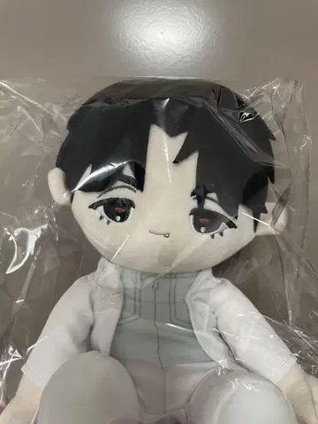 에이리언 스테이지 alienstage 앉은 자세 20cm 봉제 인형 이반