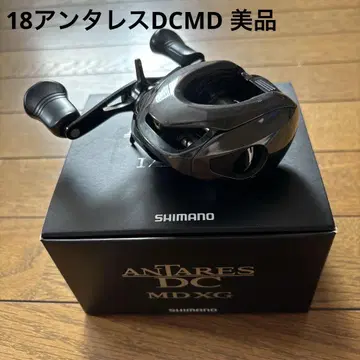 SHIMANO 18ANTARES DC MD XG