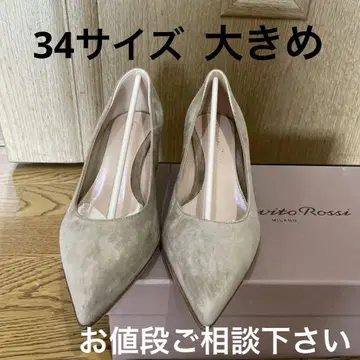 Gianvito Rossi 베이지 스틸레토 힐