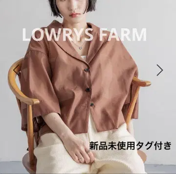 LOWRYS FARM 시어 키킨 셔츠 SS SHORT 브라운