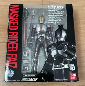 S.H.Figuarts 가면라이더 파이즈 555 2010년 제작 반다이