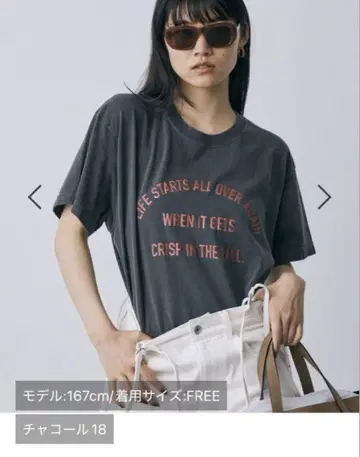 구제 의류 BABYLONE 글리터 로고 TEE 티셔츠 빈티지 바빌론