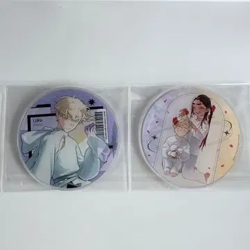 루카 에이리언 스테이지 코스터 아크릴 코스터 그라테
