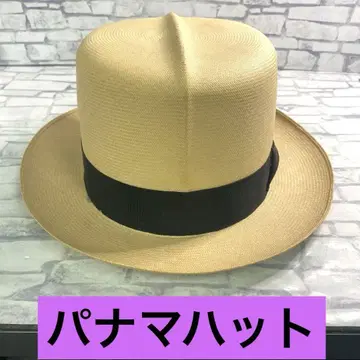 Genuine Panama 베이지 밀짚모자 55cm