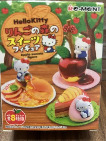 리멘트 Hello Kitty 사과 숲의 디저트 피규어 전 8종