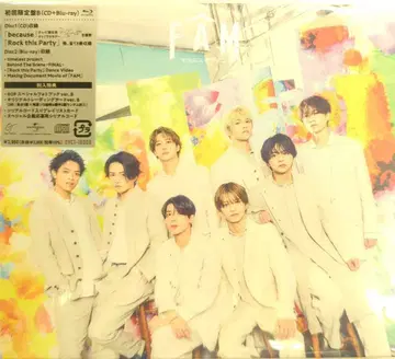 timelesz Blu-ray 포함 초회 한정판 B FAM