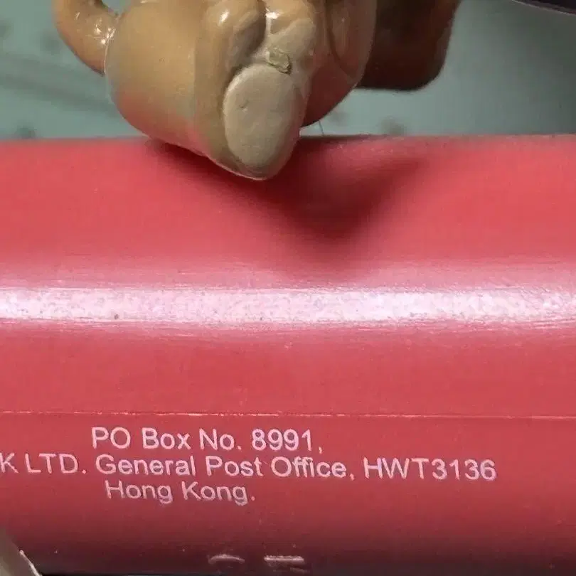 8번째 상품 이미지