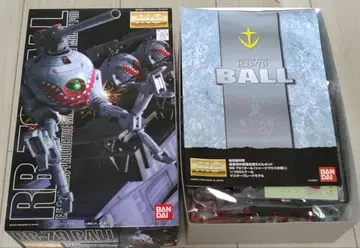 MG 1/100 RB-79 공(샤크 마우스 사양)