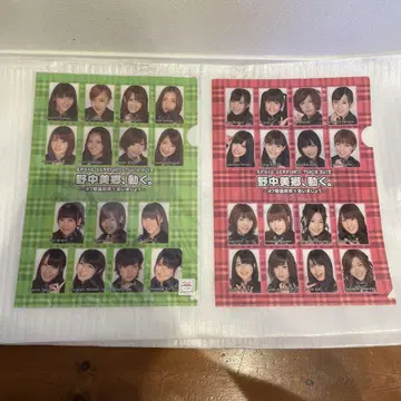 AKB48 전국 투어 클리어 파일 2장 세트