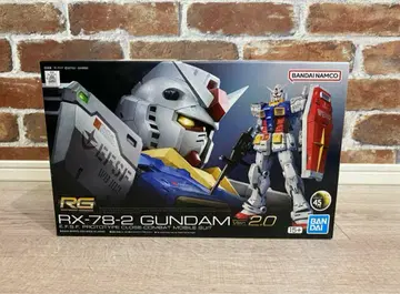 RG RX-78-2 건담 Ver.2.0