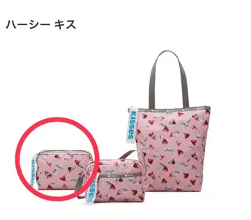 Hershey's Kisses 레스포 파우치