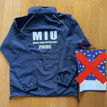 MIU404 2020년 버전 점퍼