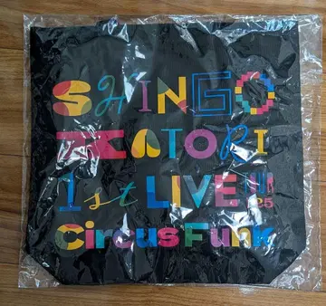 SHINGO KATORI Circus Funk 토트백