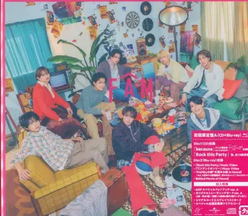 timelesz Blu-ray 포함 초회 한정판 A FAM