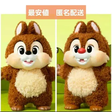 미키 패밀리 칩 데일 팝 마트 디즈니