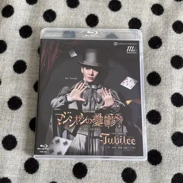 타카츠카 하나구미 '매지션의 우울/Jubilee(쥬빌리)' Blu-ray