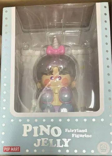 pino jelly figurine 유니콘 1개