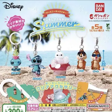디즈니 summer 메지루시 액세서리 가챠가챠 베이맥스