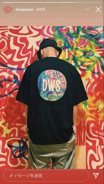 DWS 티셔츠 블랙