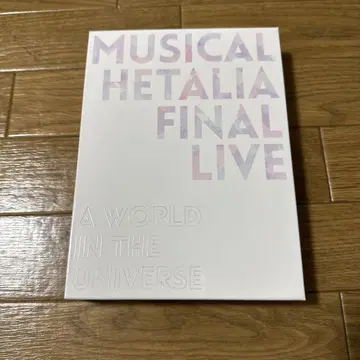 뮤지컬 헤타리아 FINAL LIVE [Blu-ray]