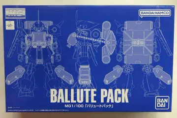 반다이 스피릿 MG 반다이 남코 밸류 팩 1/100, MG
