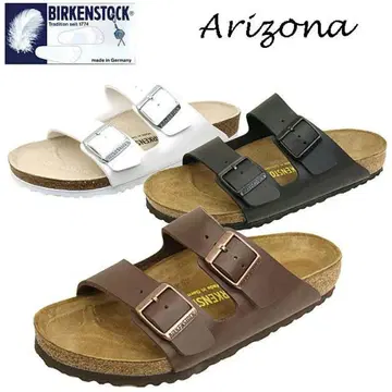 버켄스탁 Classic Arizona 화이트 사이즈 38