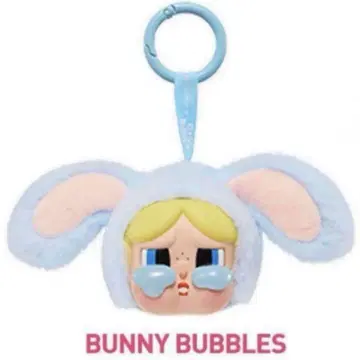Pop mart Cry baby BUBBLES 파워 퍼프 걸스