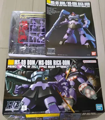 HGUC 1/144 MS-09 돔 / MS-09R 릭 돔