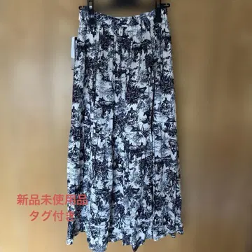 BLUE FRONCE 롱 스커트