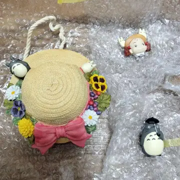 나님