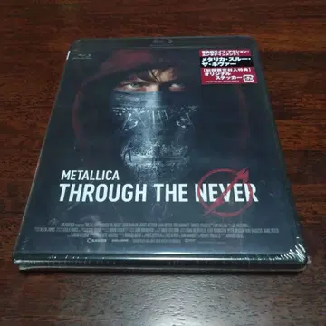 메탈리카: 스루 더 네버 Blu-ray