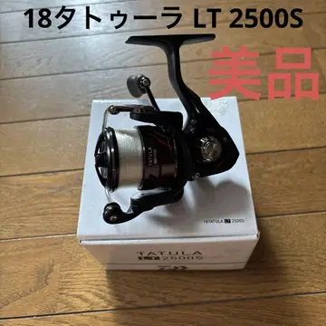 18TATULA LT 2500S