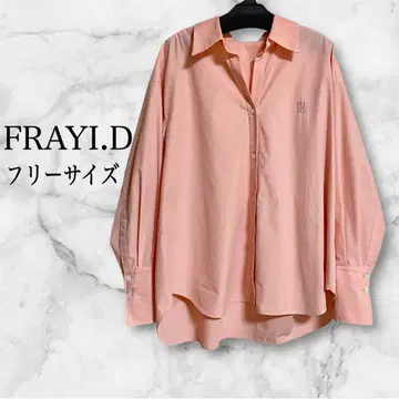 FRAYI.D 로고 자수 2way 셔츠 긴팔 손세탁 가능 카슈쿨