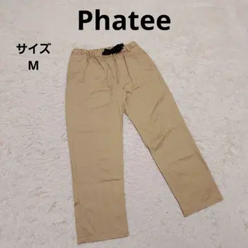 Fatty 치노 팬츠 클라이밍 팬츠 M 베이지 심플 캐주얼