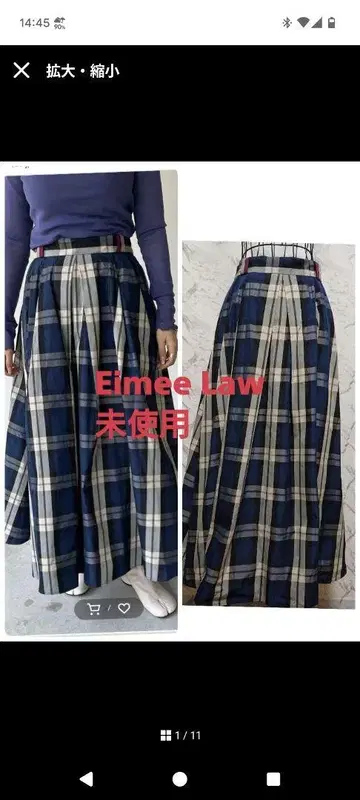 (미사용) eimeelaw 마드라스 체크 턱 스커트