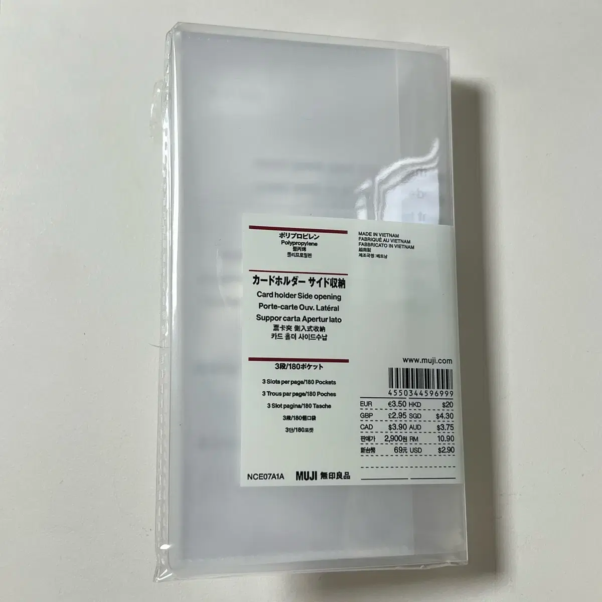 Muji 3-Tier Binder Card Holder Side Storage on Bunjang Global Site. Muji 3-Tier Binder Card Holder Side Storage on Bunjang Global Site.