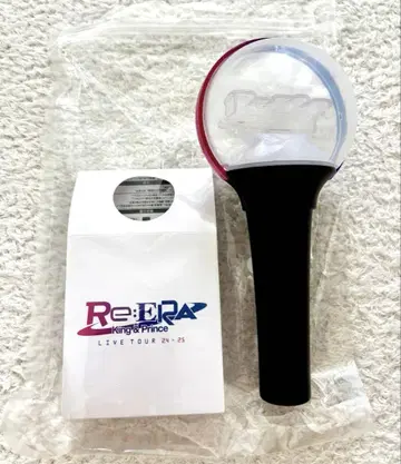 킹프리