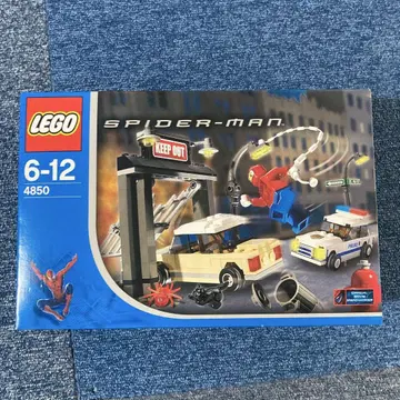 LEGO 4850 스파이더맨 외부 박스 손상 있음