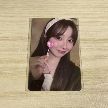 니지유 미이히