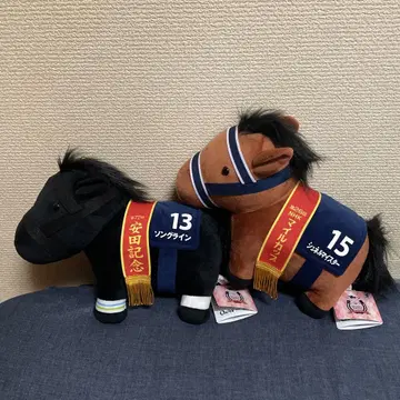 서러브레드 컬렉션 봉제 인형 송 라인 쉘마스터