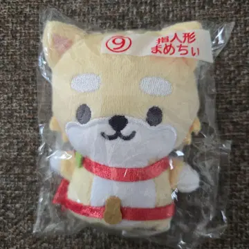 JOCHUM 마메치 마메하라 잇세이 손가락 인형