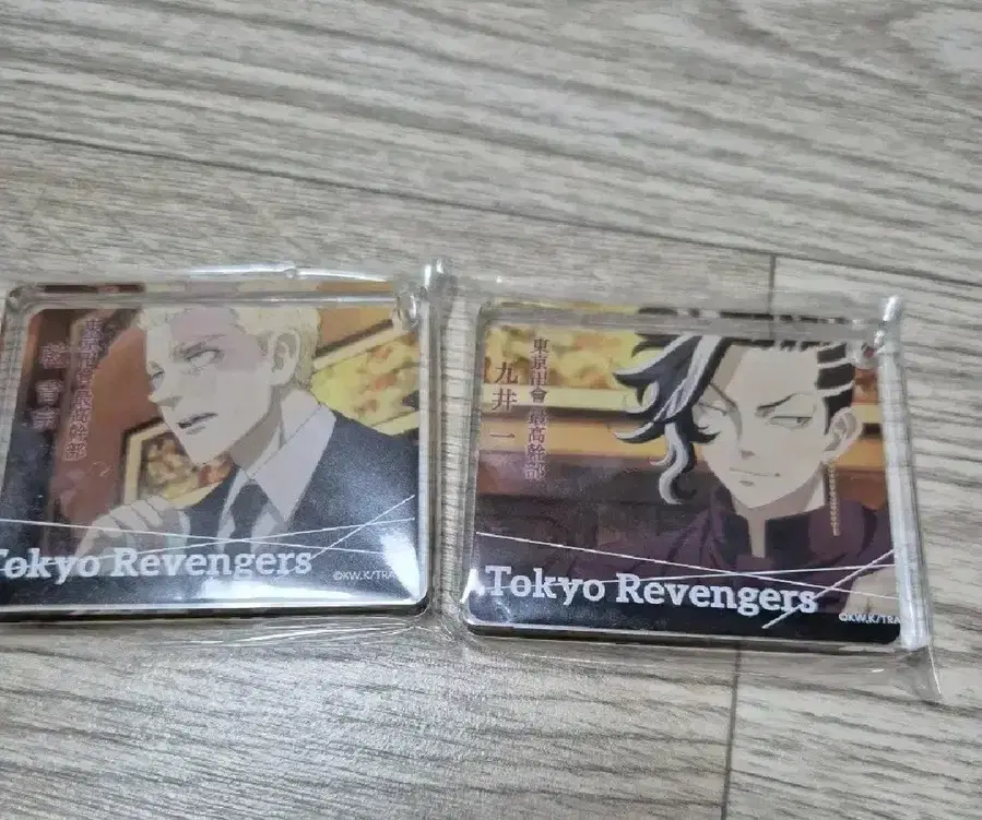 Product Details - 2